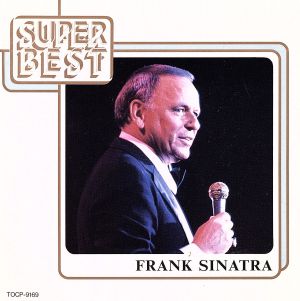 フランク シナトラｓｕｐｅｒ ｂｅｓｔ 中古cd フランク シナトラ ブックオフオンライン