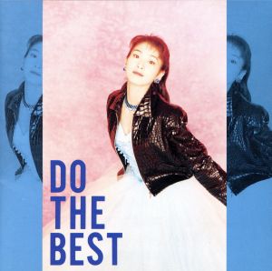 ＤＯ ＴＨＥ ＢＥＳＴ：中古CD：森高千里：ブックオフオンライン
