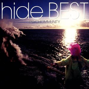 ｈｉｄｅ ＢＥＳＴ～ＰＳＹＣＨＯＭＭＵＮＩＴＹ～：新品CD：ｈｉｄｅ