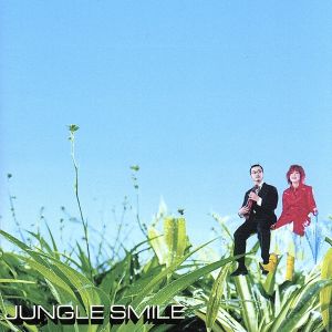 ジャンスマ ポップ シングル集 中古cd ｊｕｎｇｌｅ ｓｍｉｌｅ ブックオフオンライン