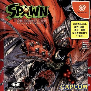 ｓｐａｗｎ ｉｎ ｔｈｅ ｄｅｍｏｎ ｓ ｈａｎｄ スポーン イン ザ デーモンズ ハンド 中古ゲーム ブックオフオンライン