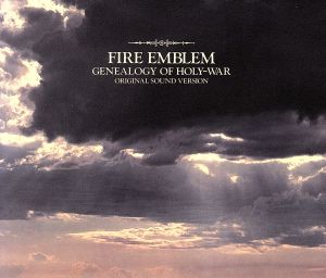 ファイアーエムブレム 聖戦の系譜 新品cd ゲーム ミュージック ブックオフオンライン