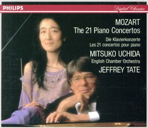 エソテリックSACD　モーツァルト ピアノ協奏曲集　内田光子 Amazon.co.jp: 内田光子 SACD モーツァルト ピアノ協奏曲集