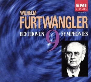 ベートーヴェン 交響曲全集 中古cd ｗ フルトヴェングラー ブックオフオンライン