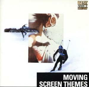 決定盤 感動の映画音楽 中古cd ジョーン バエズ 他 ブックオフオンライン