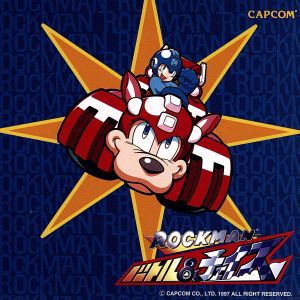 ロックマン・バトル＆チェイス：中古CD：（ゲーム・ミュージック