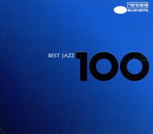 ベスト ジャズ１００ 中古cd オムニバス ジュリー ロンドン ｖｏ ジューン クリスティ ｖｏ エラ フィッツジェラルド ｖｏ ナンシー ウィルソン ｖｏ ジョー スタッフォード ｖｏ ダイナ ショア ｖｏ アビー リンカーン ｖｏ ブック