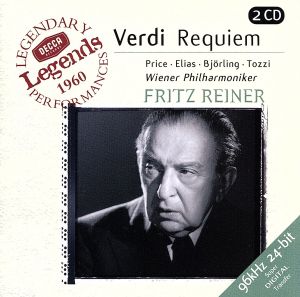 ヴェルディ レクイエム 死者のためのミサ曲 中古cd ロザリンド エリアス ユッシ ビョルリンク フリッツ ライナー ズービン メータ ロサンゼルス マスター コラール ウィーン フィルハーモニー管弦楽団 ロサンゼルス フィルハーモニー管弦楽団 ブックオフ