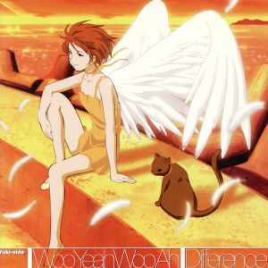 アニメーション チャンス トライアングルセッション 挿入歌 ｗｏｏ ｙｅａｈ ｗｏｏ ａｈ 他 中古cd 青山ユウキ 榎本温子 ブックオフオンライン