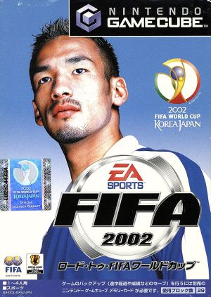 ｆｉｆａ ２００２ ロード トゥ ｆｉｆａ ワールドカップ 中古ゲーム ゲームキューブ ブックオフオンライン