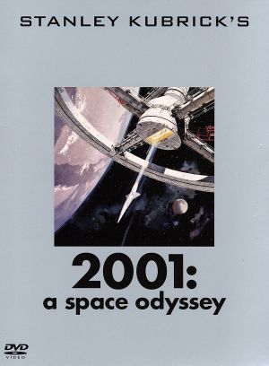 送料関税無料】 スタンリー・キューブリック 2001年宇宙の旅 DVD 外国