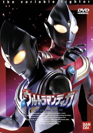 ウルトラマンティガ ｖｏｌ １１ 中古dvd 長野博 吉本多香美 高樹澪 大滝明利 影丸茂樹 増田由紀夫 古屋暢一 石橋けい ブックオフオンライン