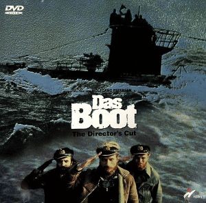 ｕボート ディレクターズ カット 中古dvd ユルゲン プロホノフ ウォルフガング ペーターゼン 監督 脚本 ロタール ギュンター ブーフハイム 原作 ヘルベルト グリューネマイヤー クラウス ヴェンネマン ブックオフオンライン