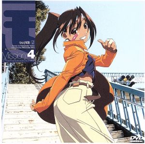 それゆけ 宇宙戦艦ヤマモト ヨーコ mission 4 tv全3話 中古dvd 庄司卓 原作 新房昭之 監督 渡辺明夫 キャラクターデザイン 山本洋子 高山みなみ 御堂まどか 林原めぐみ 白鳳院綾乃エリザベス 宮村優子 松明屋紅葉 雪乃五月 カーティス それゆけ 宇宙戦艦ヤマモト ヨーコ mission 4 tv全3話 中古dvd 庄司卓 原作 新房昭之 監督 渡辺明夫 キャラクターデザイン 山本洋子 高山みなみ 御堂まどか 林原めぐみ 白鳳院綾乃エリザベス 宮村優子 松明屋紅葉 雪乃五月 カーティス