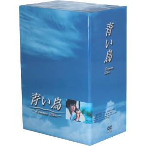 青い鳥 ＢＯＸセット：中古DVD：豊川悦司,夏川結衣,佐野史郎,永作博美