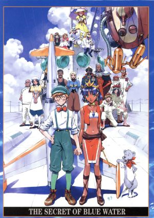 ふしぎの海のナディア ｄｖｄ ｂｏｘ 完全予約限定生産 中古dvd ジュール ヴェルヌ 原案 ブックオフオンライン