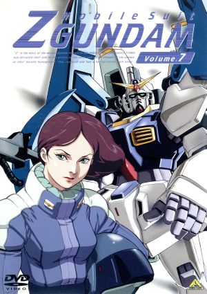 機動戦士ｚガンダム ７ 中古dvd 富野由悠季 矢立肇 原案 安彦良和 キャラクターデザイン 飛田展男 カミーユ ビダン 池田秀一 シャア アズナブル 古谷徹 アムロ レイ 島津冴子 フォウ ムラサメ 島田敏 パプテマス シロッコ ブックオフオンライン
