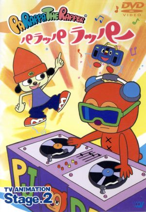 ｐａｒａｐｐａ ｔｈｅ ｒａｐｐｅｒ パラッパラッパー ｔｖアニメーション ｓｔａｇｅ ２ 中古dvd ロドニー アラン グリーンブラット 松浦雅也 音楽 桜井弘明 後藤隆幸 キャラクターデザイン 入野自由 パラッパ かないみか サニー 菊池正美 ｐｊ