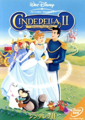 シンデレラ 中古dvd ディズニー ブックオフオンライン