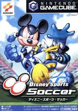 ディズニー スポーツ サッカー 中古ゲーム ゲームキューブ ブックオフオンライン