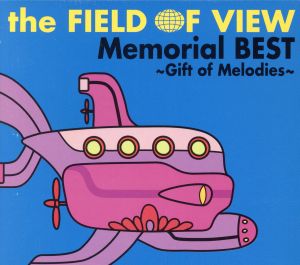 ｔｈｅ ｆｉｅｌｄ ｏｆ ｖｉｅｗ ｍｅｍｏｒｉａｌ ｂｅｓｔ ｇｉｆｔ ｏｆ ｍｅｌｏｄｉｅｓ 中古cd ｆｉｅｌｄ ｏｆ ｖｉｅｗ ブックオフオンライン