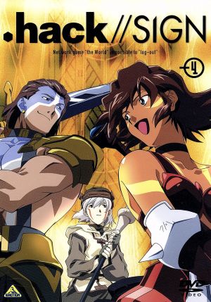 ｈａｃｋ ｓｉｇｎ ｖｏｌ ４ 中古dvd 真下耕一 監督 貞本義行 キャラクター原案 伊藤和典 シリーズ構成 梶浦由記 斎賀みつき 司 豊口めぐみ ミミル 名塚佳織 昴 中田和宏 ベア ブックオフオンライン