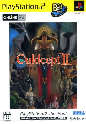 カルドセプト セカンド エキスパンション ｐｓ２ ｔｈｅ ｂｅｓ 再販 新品ゲーム ブックオフオンライン