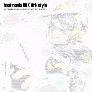 ｂｅａｔｍａｎｉａ ｄｘ ９ｔｈ ｓｔｙｌｅ ｏｒｉｇｉｎａｌ ｓｏｕｎｄｔｒａｃｋ 中古cd ゲーム ミュージック ブックオフオンライン