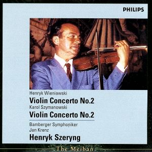 ヴィエニャフスキ：ヴァイオリン協奏曲 第２番：中古CD：ヘンリク 