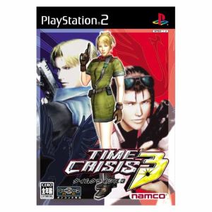 タイムクライシス３ 中古ゲーム ブックオフオンライン