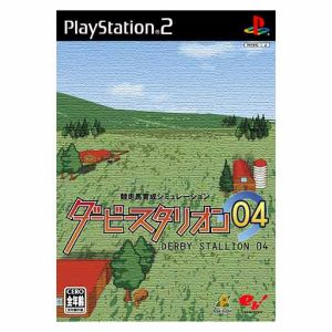 ダービースタリオン04 中古ゲーム ps2 playstation2 ブックオフオンライン ダービースタリオン04 中古ゲーム ps2 playstation2 ブックオフオンライン
