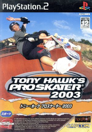 トニー・ホーク プロスケーター２００３：中古ゲーム：ＰＳ２ 