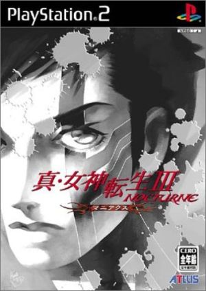 PS2『真・女神転生III-NOCTURNE』告知ポスター アトラス 金子一馬-