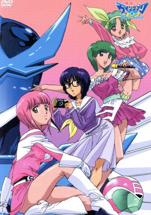 新品本物 夢戦士ウイングマン DVD-BOX 1& 2 全8巻(全47話)セット