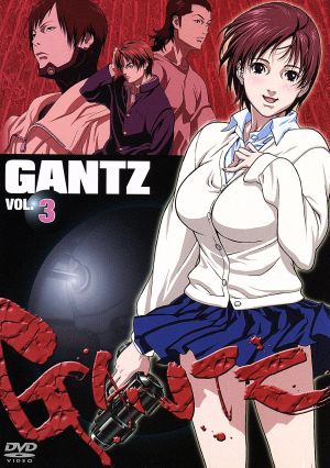 ｇａｎｔｚ ガンツ ｖｏｌ ３ 中古dvd 奥浩哉 原作 十川誠志 シリーズ構成 脚本 板野一郎 監督 恩田尚之 総作画監督 浪川大輔 玄野計 大里雅史 加藤勝 生天目仁美 岸本恵 ブックオフオンライン