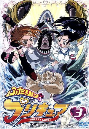 期間限定お試し価格 ふたりはプリキュアdvd11巻セット Dvd ブルーレイ Www Thjodfelagid Is