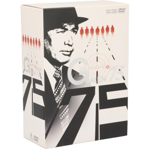 Ｇメン'７５～ＢＥＳＴ ＳＥＬＥＣＴ ＢＯＸ～：新品DVD：丹波哲郎