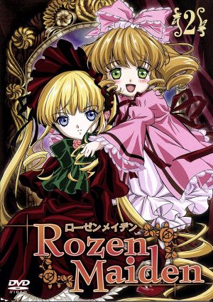 ローゼンメイデン ２ 中古dvd ｐｅａｃｈ ｐｉｔ 原作 松尾衡 監督 花田十輝 シリーズ構成 脚本 石井久美 キャラクターデザイン 沢城みゆき 真紅 真田アサミ 桜田ジュン 野川さくら 雛苺 田中理恵 水銀燈 ブックオフオンライン