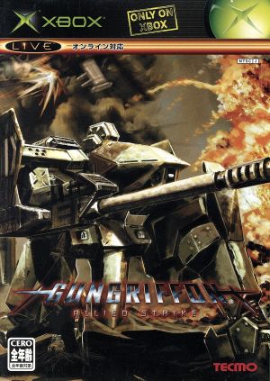 ガングリフォン アライド ストライク 中古ゲーム ブックオフオンライン