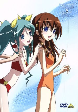 うた かた ｓｕｍｍｅｒ ｍｅｍｏｒｙ ｂｏｘ １ 中古dvd ｇｉｍｉｋ 原作 後藤圭二 監督 きむらひでふみ シリーズ構成 脚本 門之園恵美 キャラクターデザイン 総作画監督 本多陽子 一夏 浅野真澄 舞夏 川上とも子 皐月 落合祐里香 蛍子