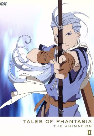 ｏｖａ テイルズ オブ ファンタジア ｔｈｅ ａｎｉｍａｔｉｏｎ 第２巻 中古dvd 松竹徳幸 キャラクターデザイン レイアウト総作画監督 冨永タクオ 監督 金月龍之介 脚本 草尾毅 クレス アルベイン 岩男潤子 ミント アドネード 伊藤健太郎