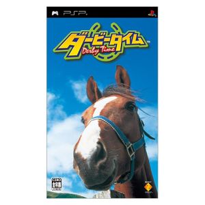 ダービータイム 中古ゲーム psp ブックオフオンライン ダービータイム 中古ゲーム psp ブックオフオンライン