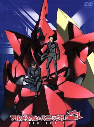 フルメタル パニック dvd box 2 初回限定生産 中古dvd 賀東招二 四季童子 関智一 相良宗介 雪野五月 千鳥かなめ ブックオフオンライン フルメタル パニック dvd box 2 初回限定生産 中古dvd 賀東招二 四季童子 関智一 相良宗介 雪野五月 千鳥かなめ ブックオフオンライン