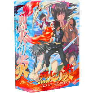 烈火の炎 ＤＶＤ－ＢＯＸ ２：中古DVD：安西信行（原作）,阿部記之