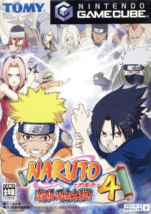 ｎａｒｕｔｏ ナルト 激闘忍者大戦 ４ 中古ゲーム ゲームキューブ ブックオフオンライン