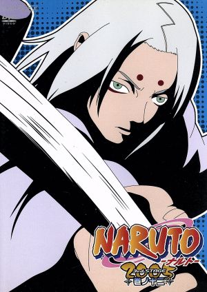 ｎａｒｕｔｏ ナルト ３ｒｄ ｓｔａｇｅ ２００５ 巻ノ十二 中古dvd 岸本斉史 原作 竹内順子 うずまきナルト 森久保祥太郎 奈良シカマル ブックオフオンライン