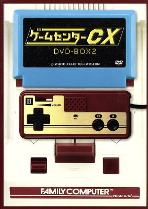 ゲームセンターｃｘ ｄｖｄ ｂｏｘ２ 新品dvd 有野晋哉 ブックオフオンライン