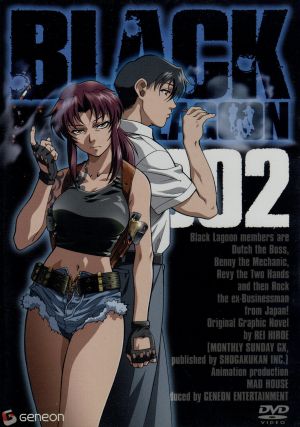 ｂｌａｃｋ ｌａｇｏｏｎ ００２ 中古dvd 広江礼威 原作 豊口めぐみ レヴィ 浪川大輔 ロック 磯部勉 ダッチ ブックオフオンライン