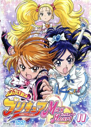 送料0円】 - ふたりはプリキュア11巻セット - htii.edu.kz