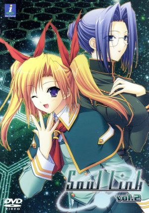 ｓｏｕｌ ｌｉｎｋ ｖｏｌ ２ 中古dvd 渡辺義弘 キャラクターデザイン 鈴平ひろ キャラクター原案 所俊克 監督 シリーズ構成 ｎａｖｅｌ 原作 荻原秀樹 相澤涼太 増田ゆき 永瀬沙佳 伊藤健太郎 相澤秀平 佐久間紅美 森崎七央 ブックオフ